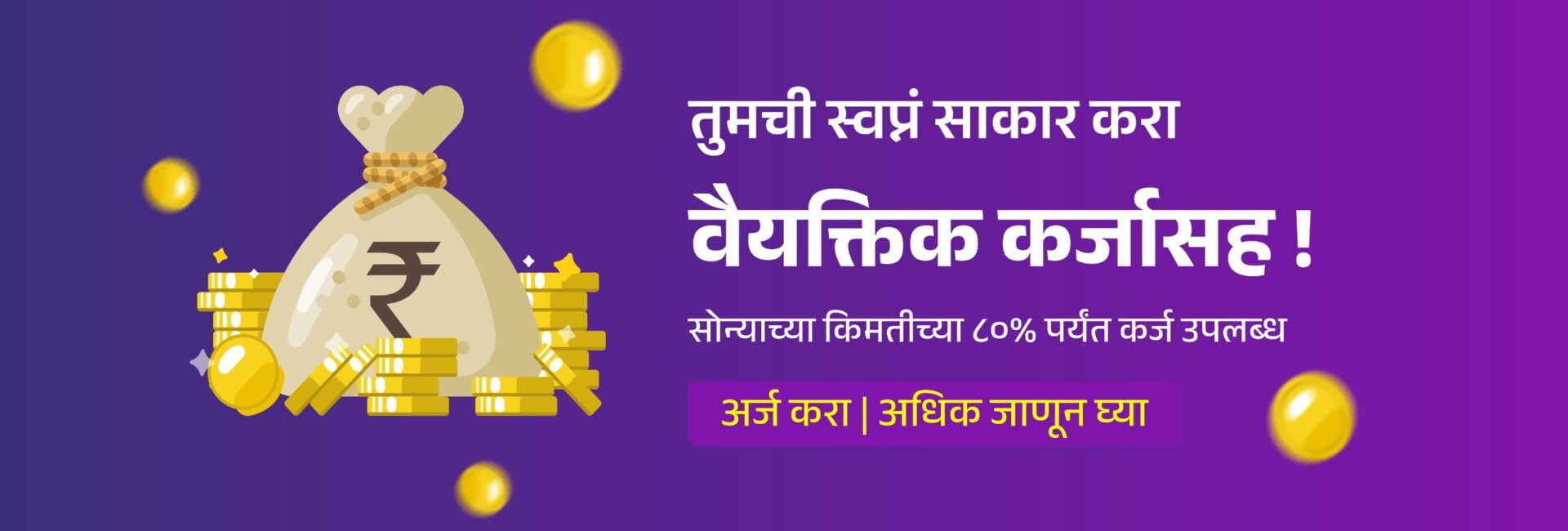 WhatsApp Image 2025-12-06 at 10.25.26 AM