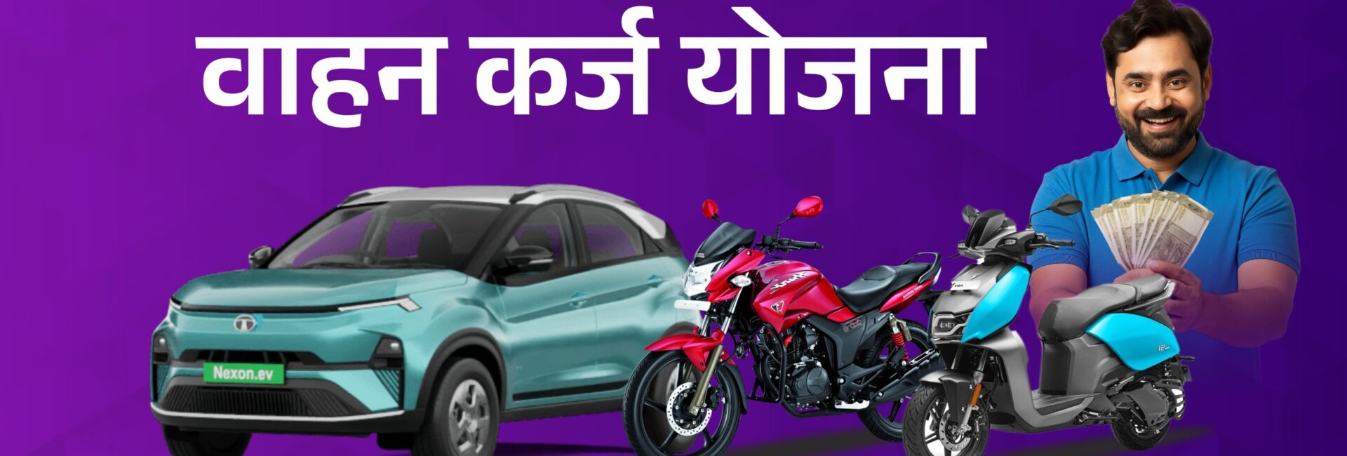 WhatsApp Image 2025-12-21 at 7.25.50 PM